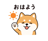 839738387