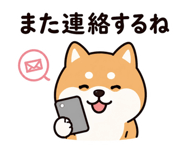839738416