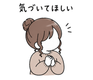 839738492