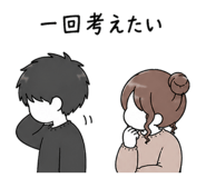 839738503