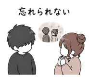 839738512
