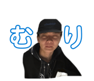 839738514
