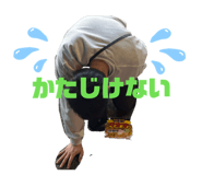 839738518