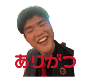 839738519