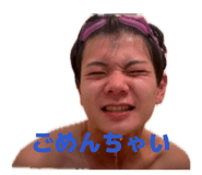 839738528