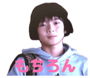 839738531