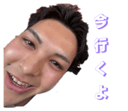 839738534
