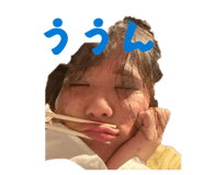 839738540
