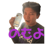 839738546