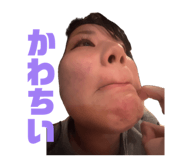 839738549