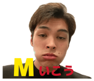 839738552