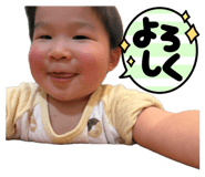 839738644