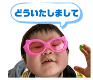 839738648