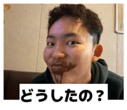 839738692