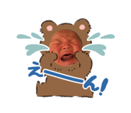 839738743