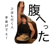 839738813