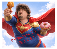 839738816