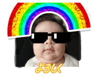 839738832