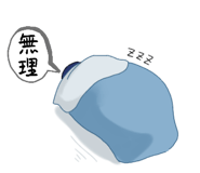 839738840