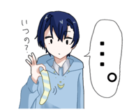 839738842