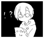 839738846
