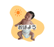 839738907