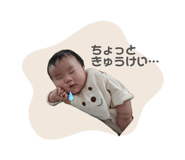 839738910