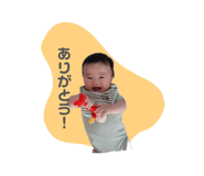 839738915