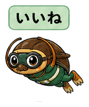 839738947