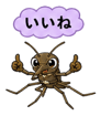 839738948