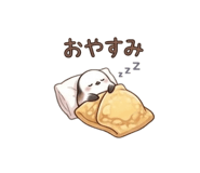 839738963