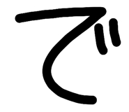 839739000