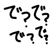 839739002