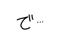 839739003