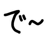 839739004
