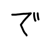 839739005