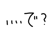 839739006