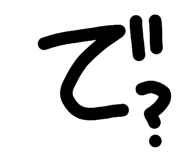 839739007