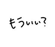 839739008