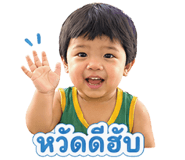 839739010