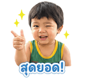 839739014