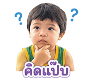839739019