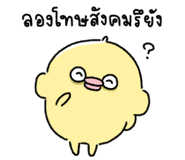 839739074