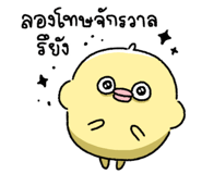 839739075