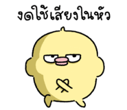 839739086