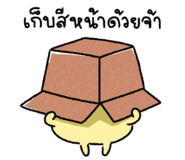 839739087