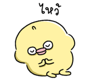 839739093