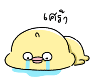 839739099