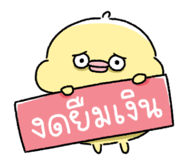 839739107