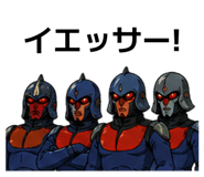 839739256